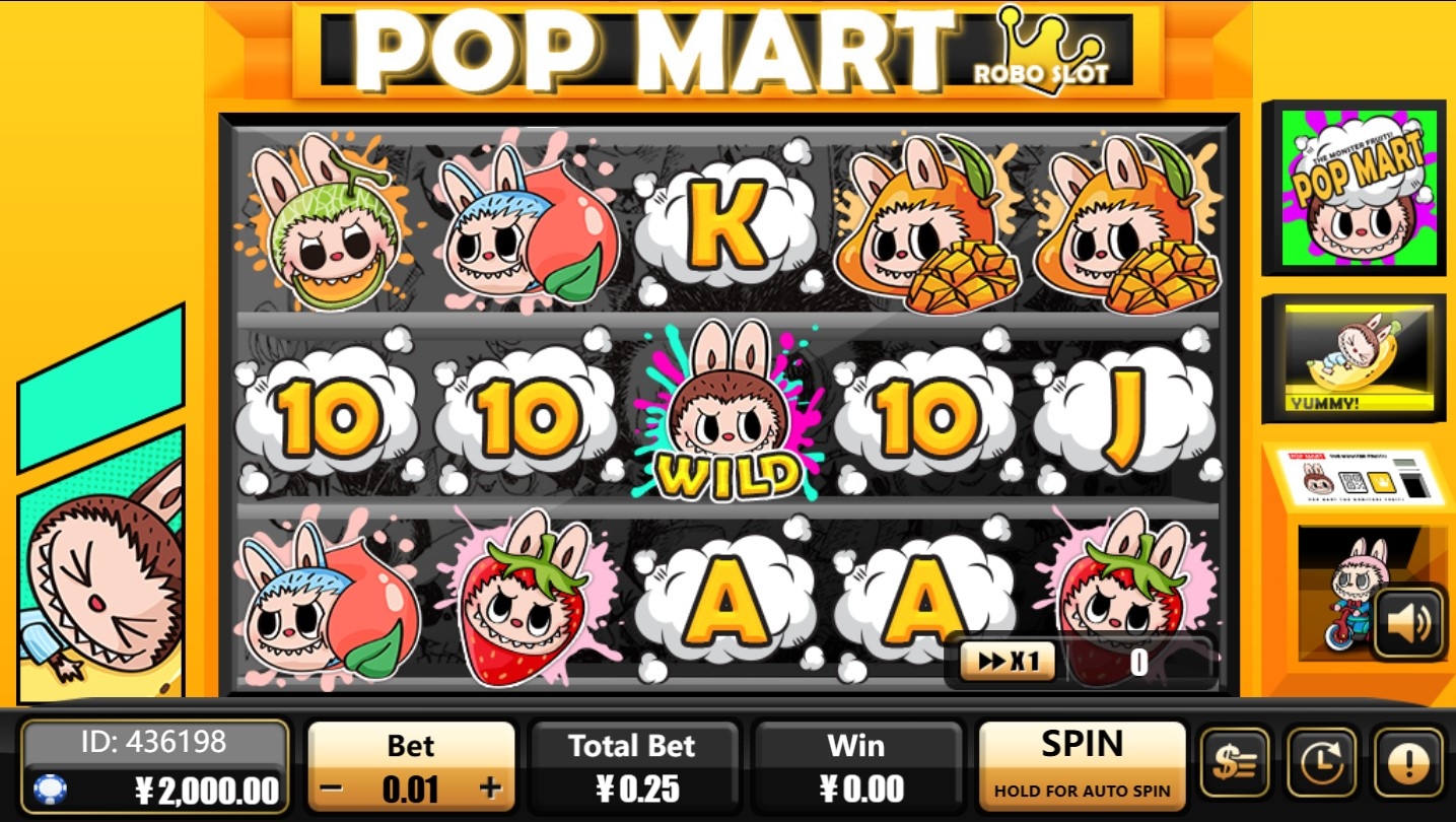 Pop Mart