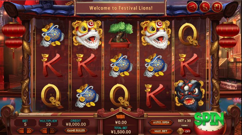 Festival Lions