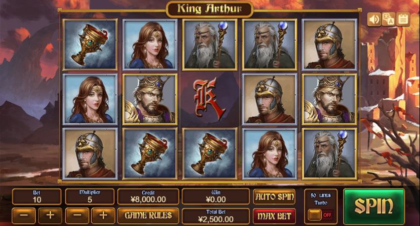 King Arthur
