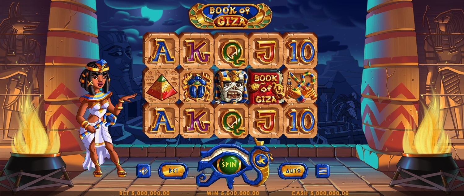 Book of Giza