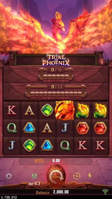 Trial of Phoenix