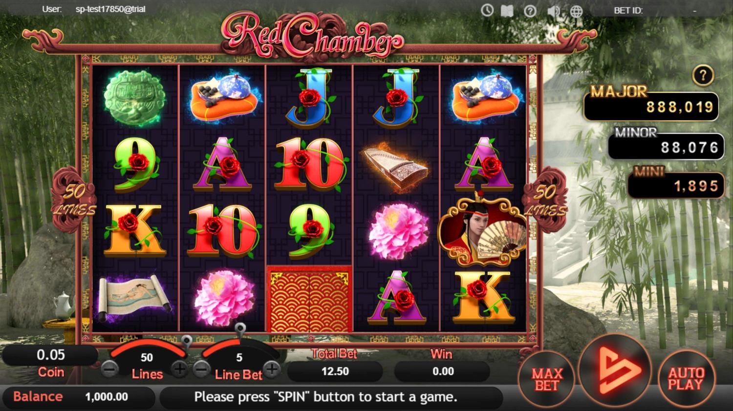 Red Chamber