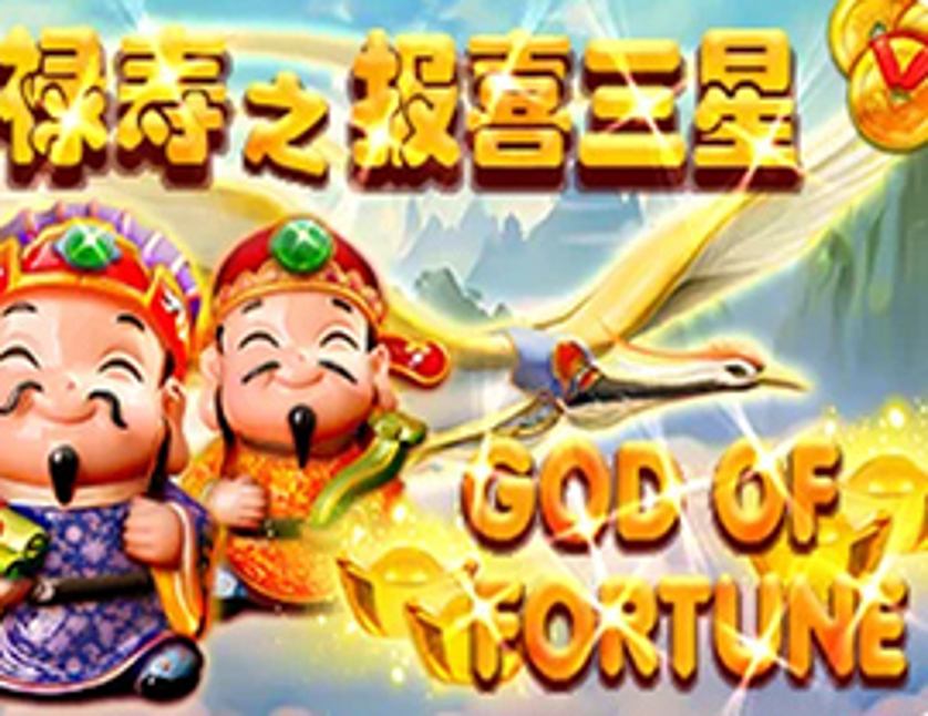 God of Fortune
