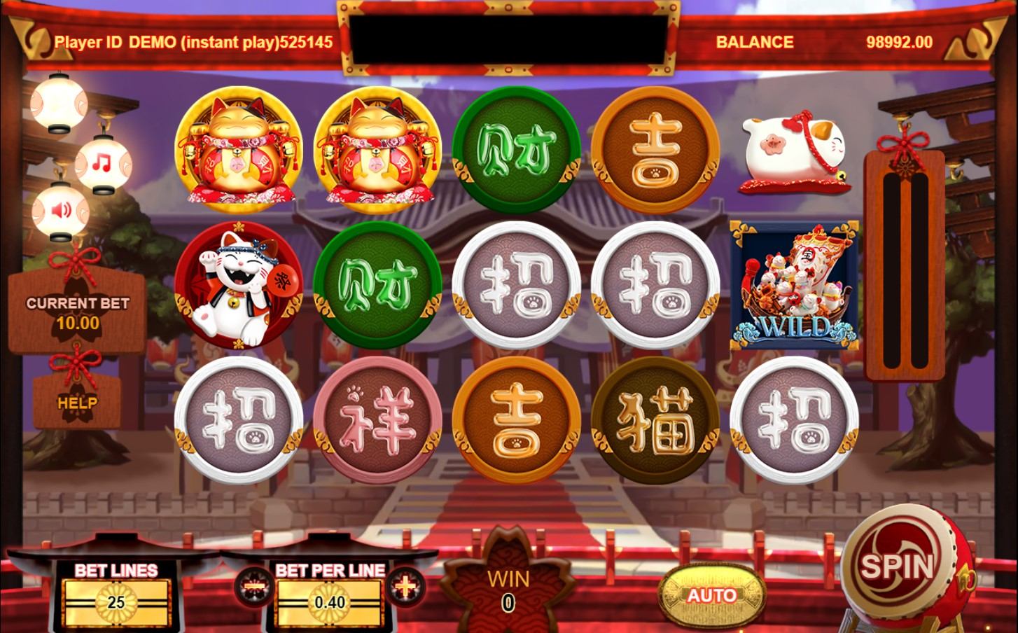 Fortune Cat