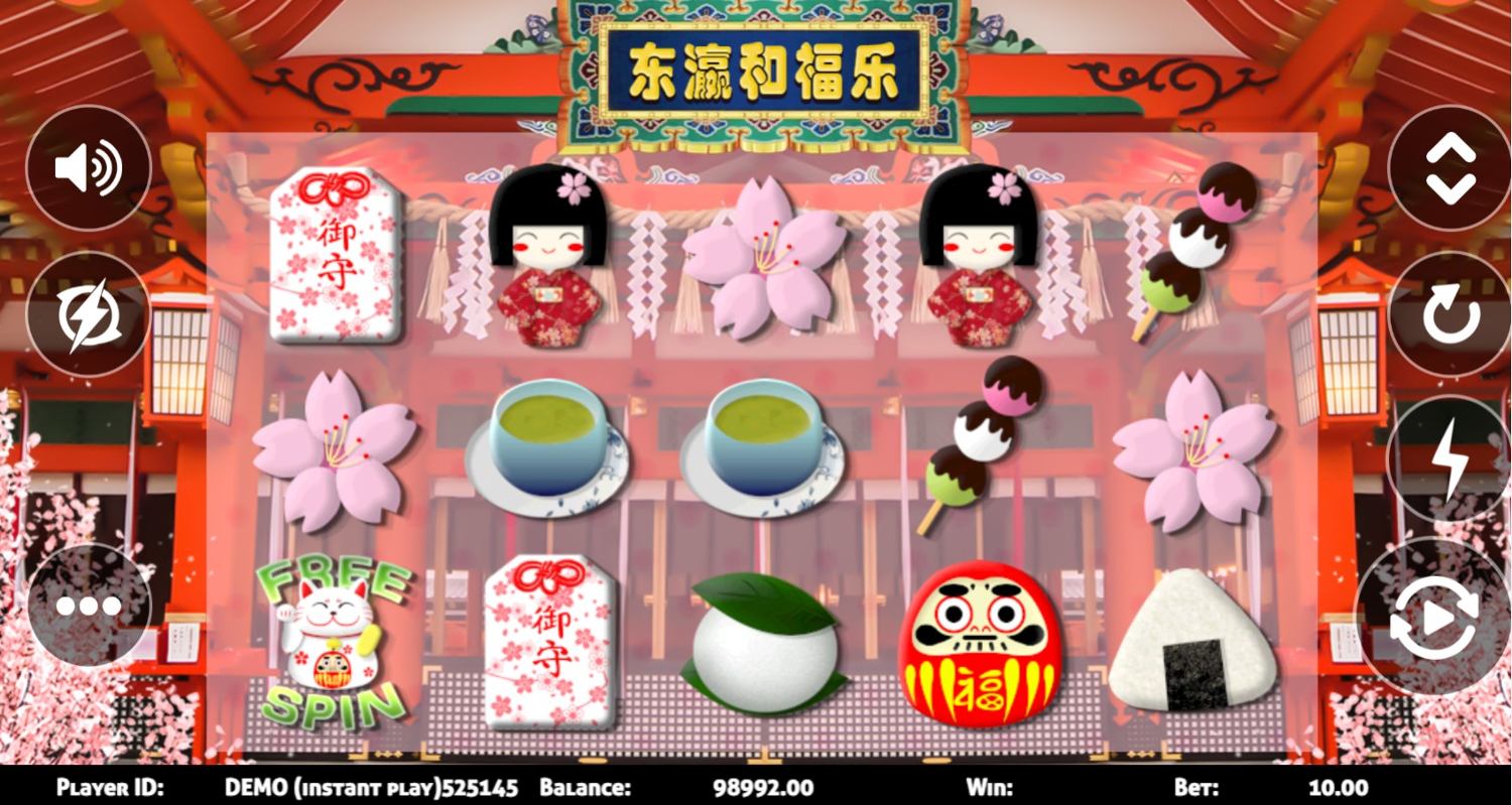 Japanese Fortune