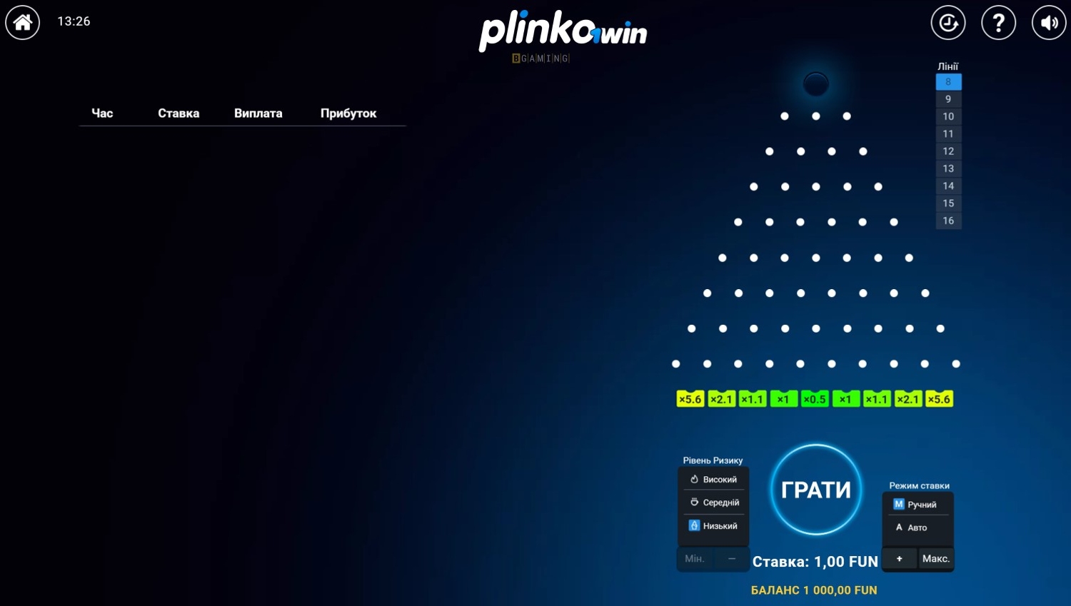 Plinko 1Win