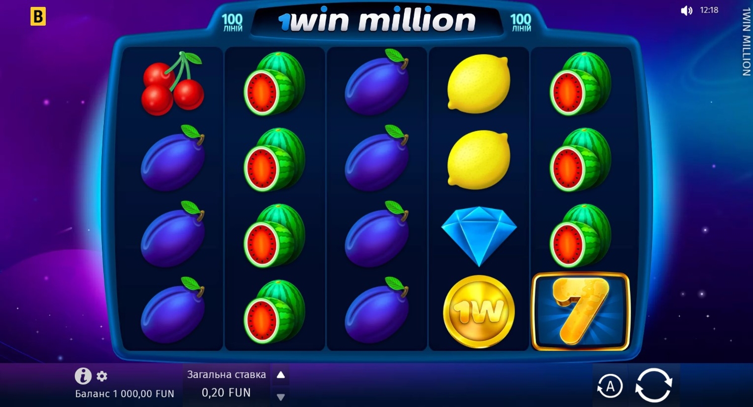 1Win Million