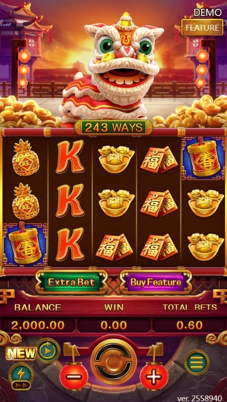 Chinese New Year 2
