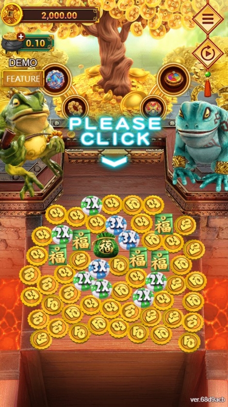 Money Tree Dozer