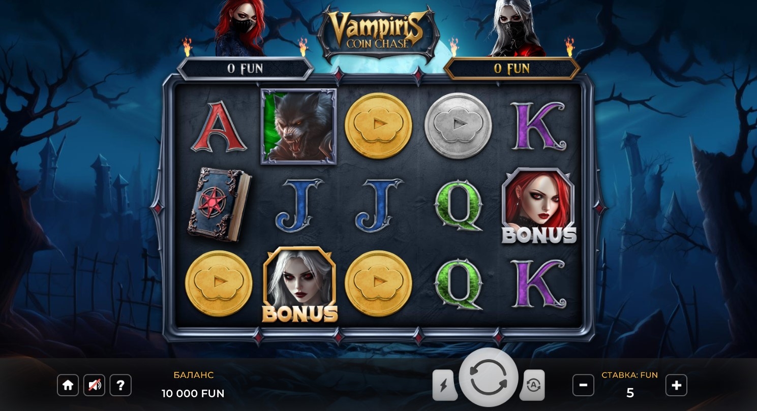 Vampiris Coin Chase