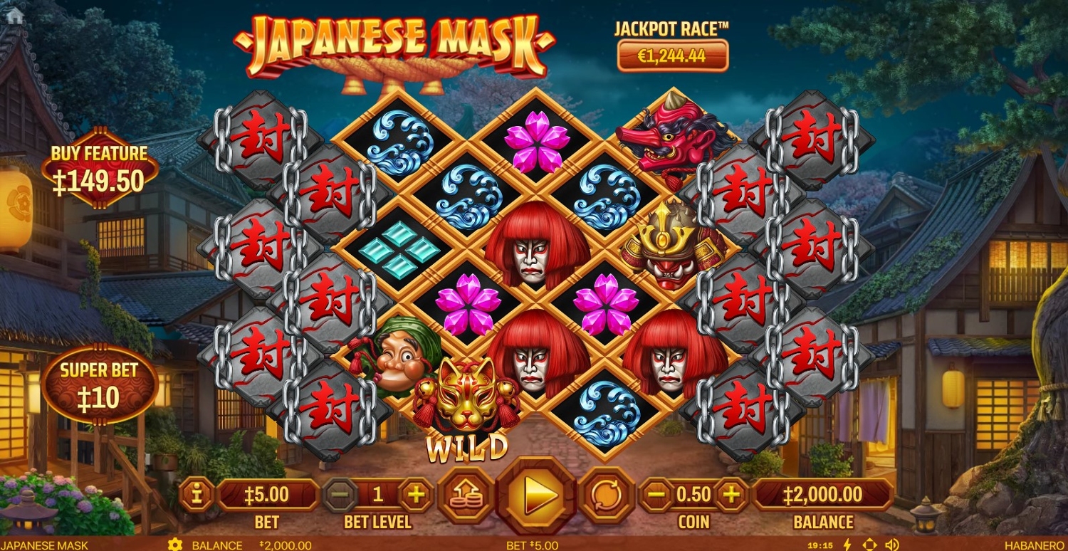 Japanese Mask