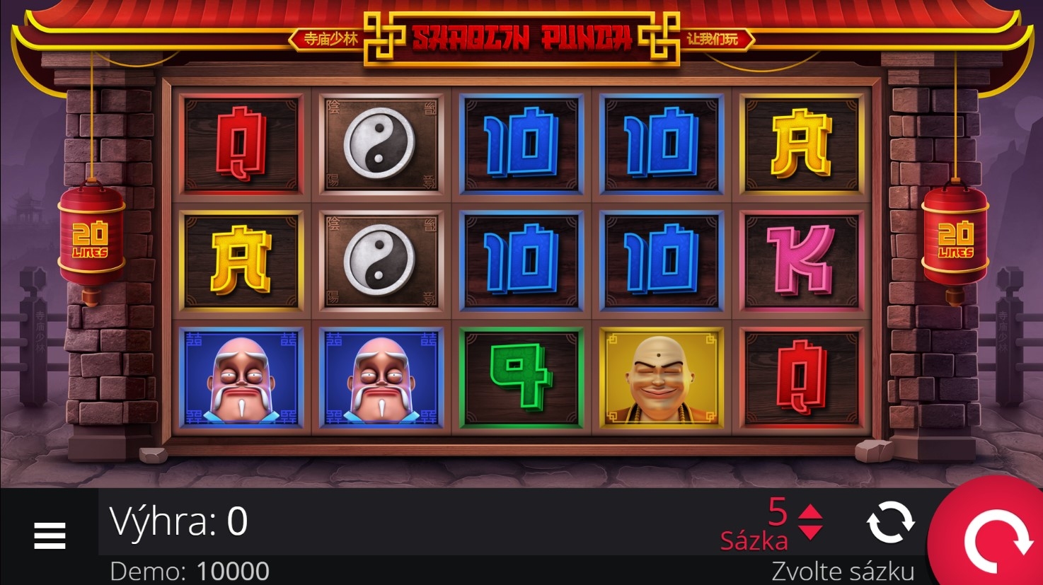 Shaolin Punch