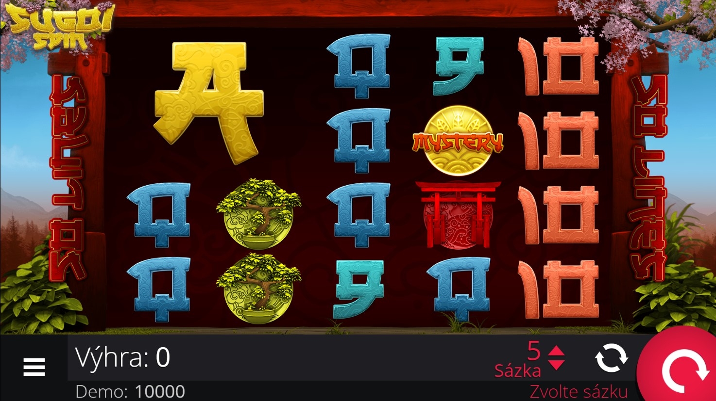 Sugoi Spin