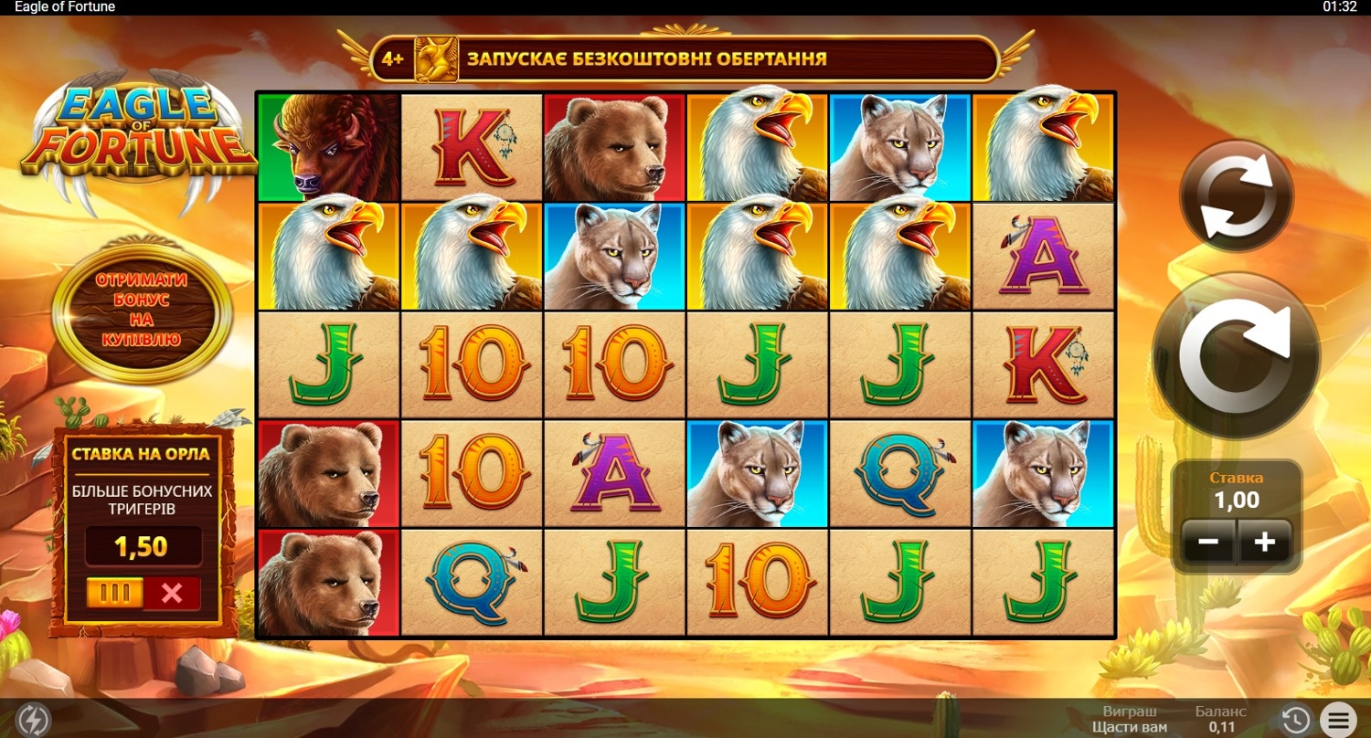 Eagle of Fortune