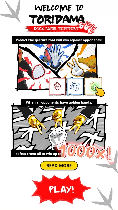 Toridama Rock Paper Scissors