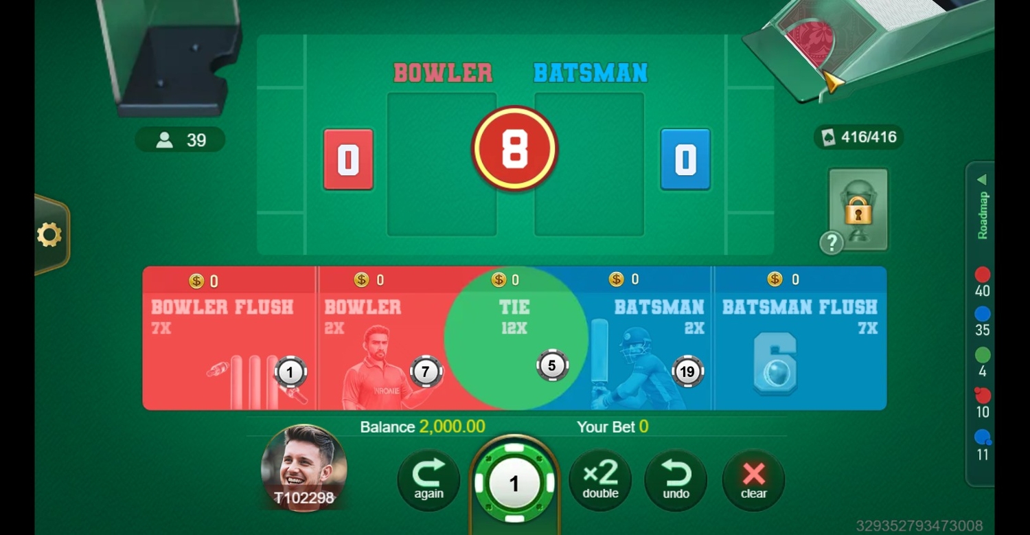 Cricket War