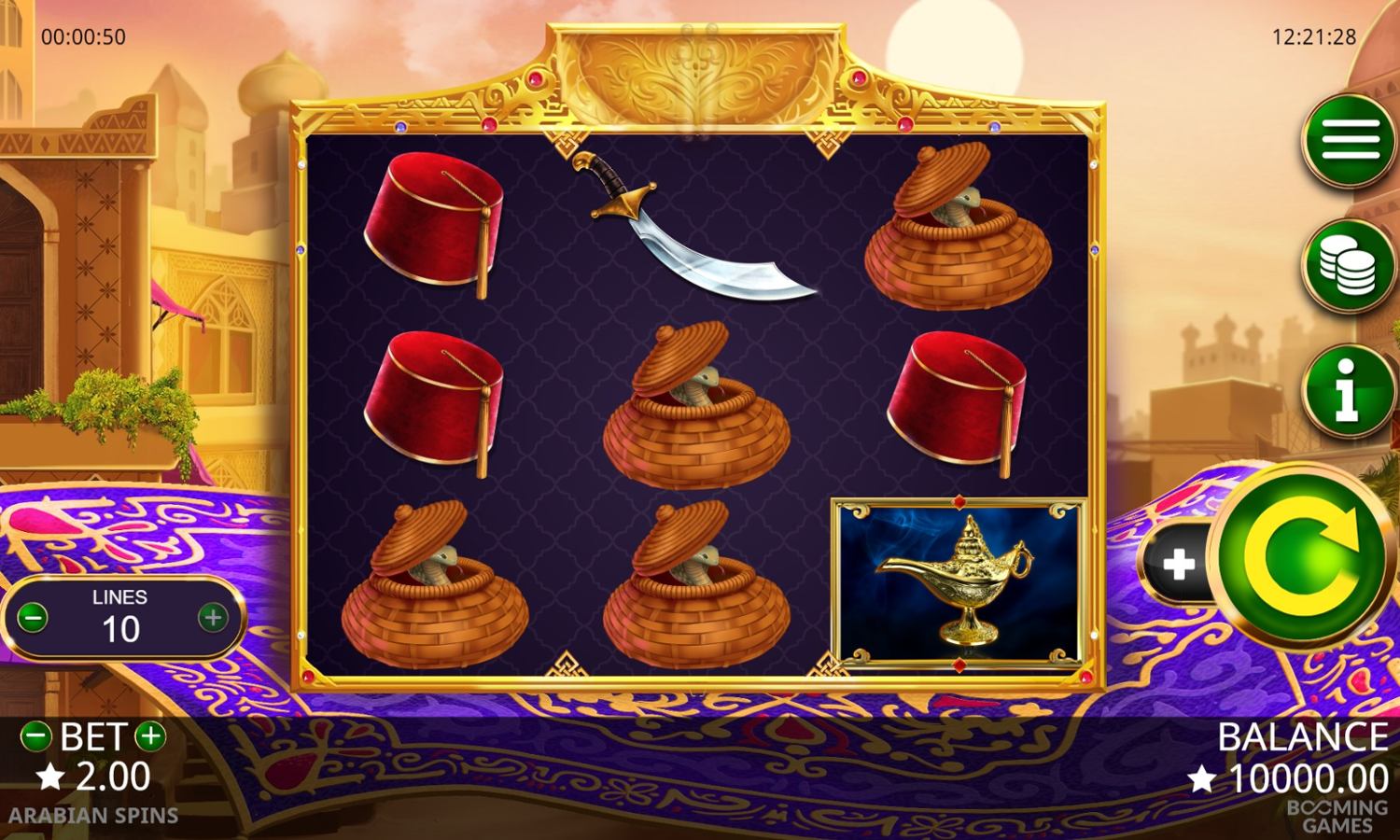 Arabian Spins