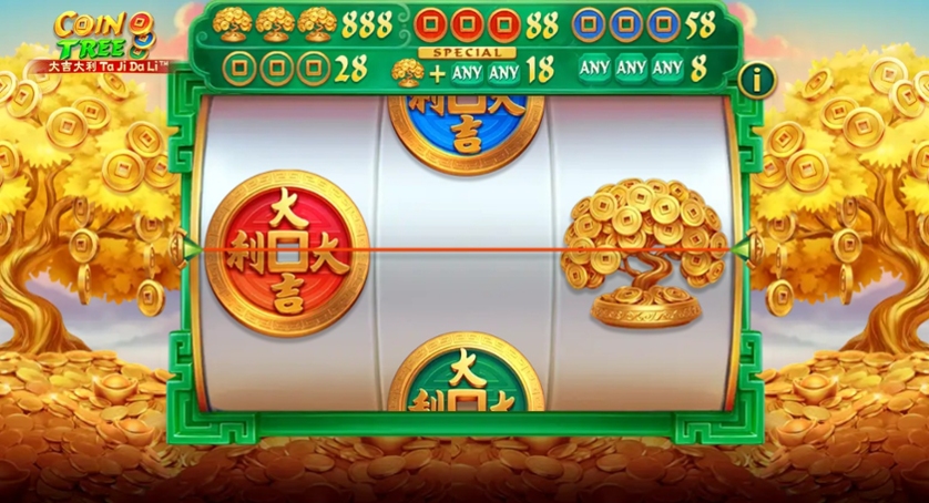 Coin Tree