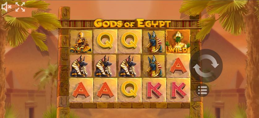 God of Egypt