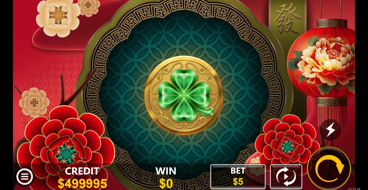 Coin Touch