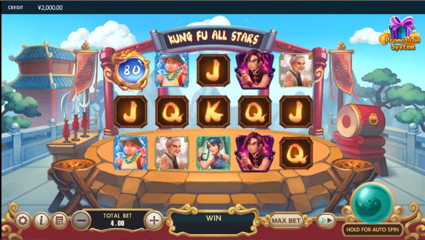 Kung Fu All Stars
