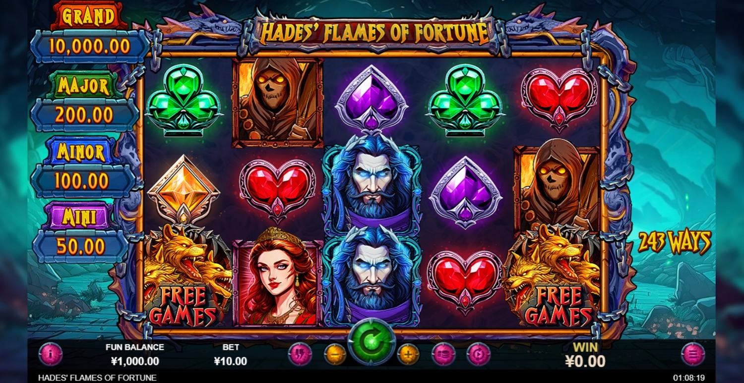 Hades' Flames of Fortune