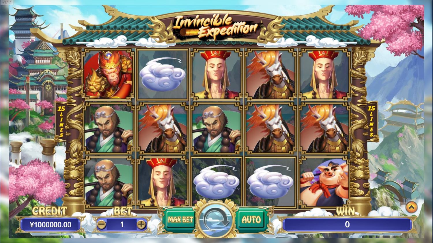 Invincible Expedition