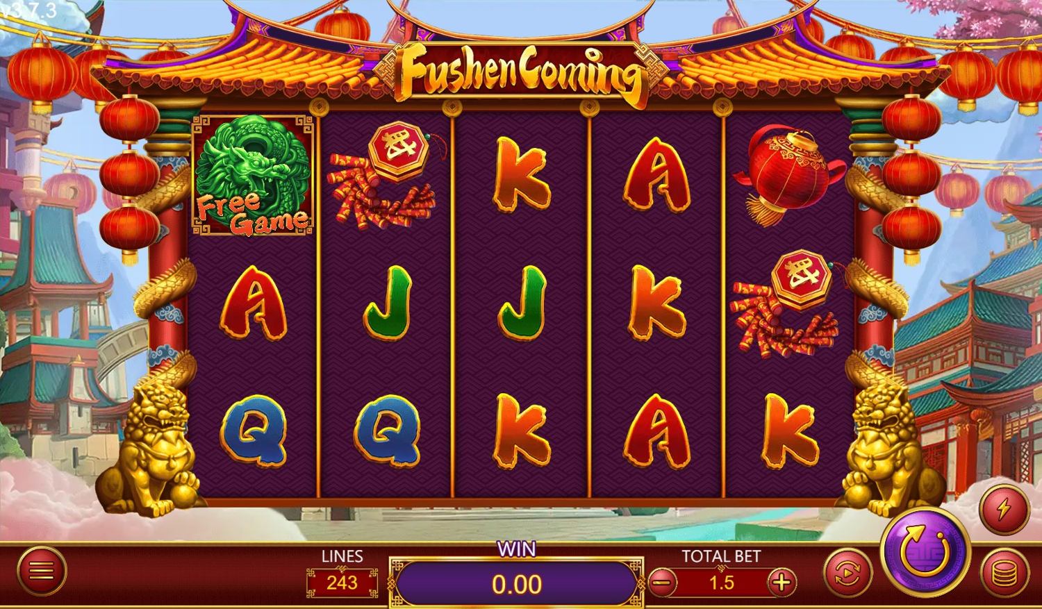 Fushen Coming