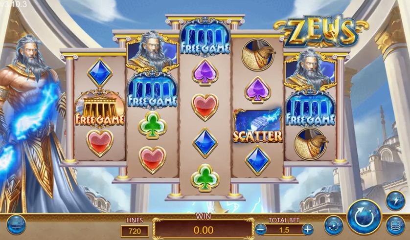 Zeus