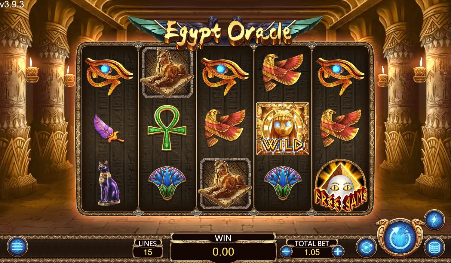 Egypt Oracle