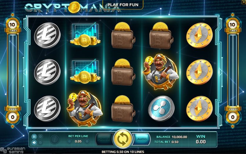 Cryptomania