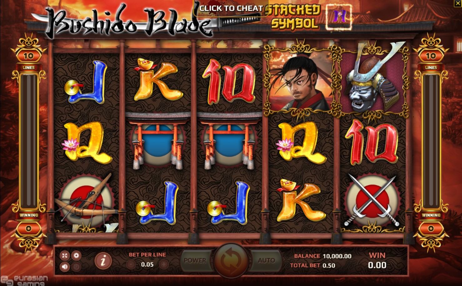 Bushido Blade