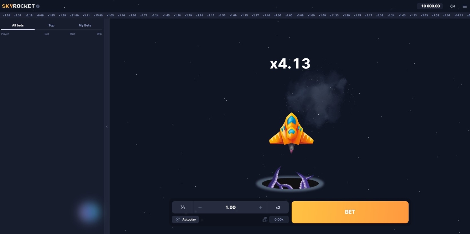 Skyrocket