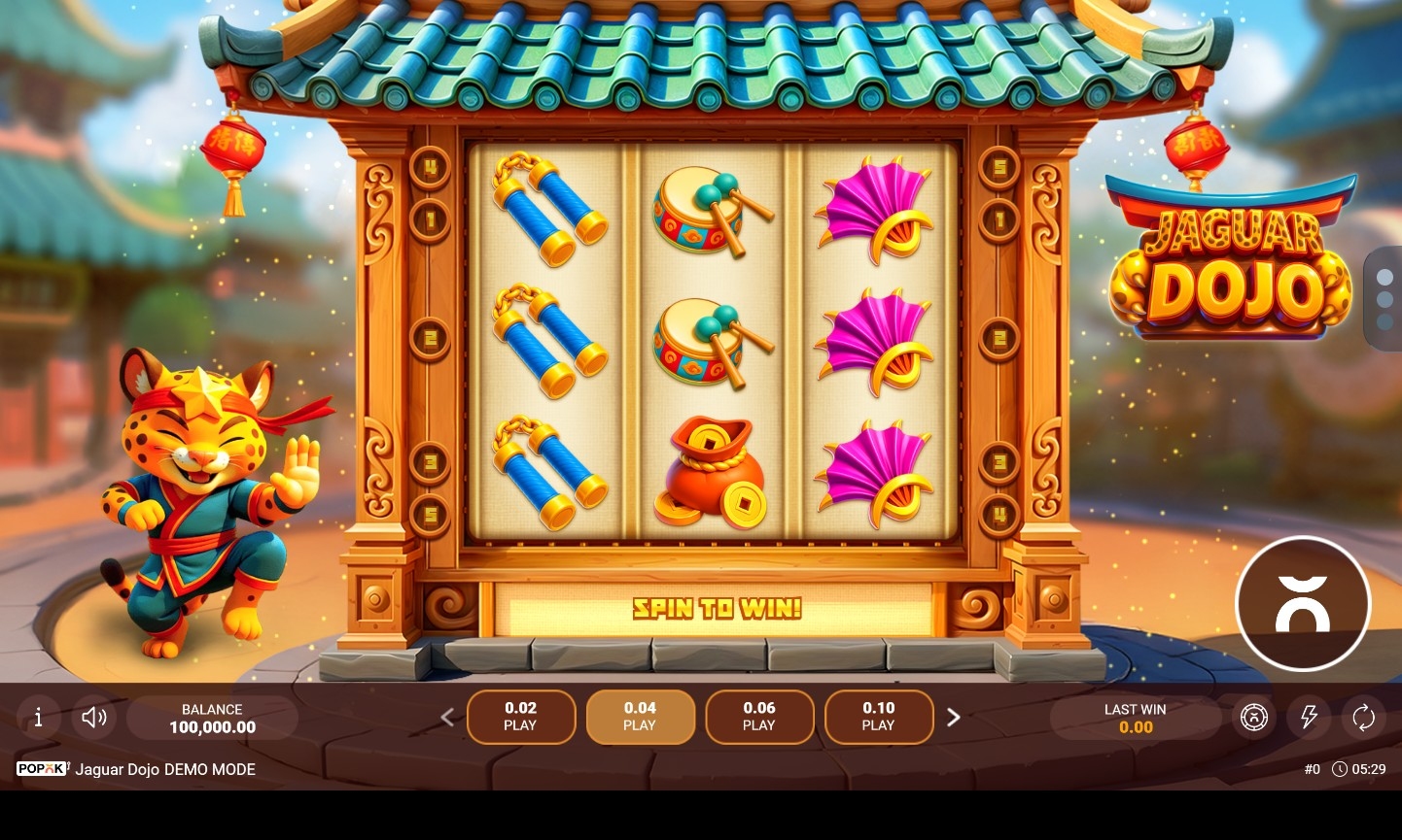 Jaguar Dojo