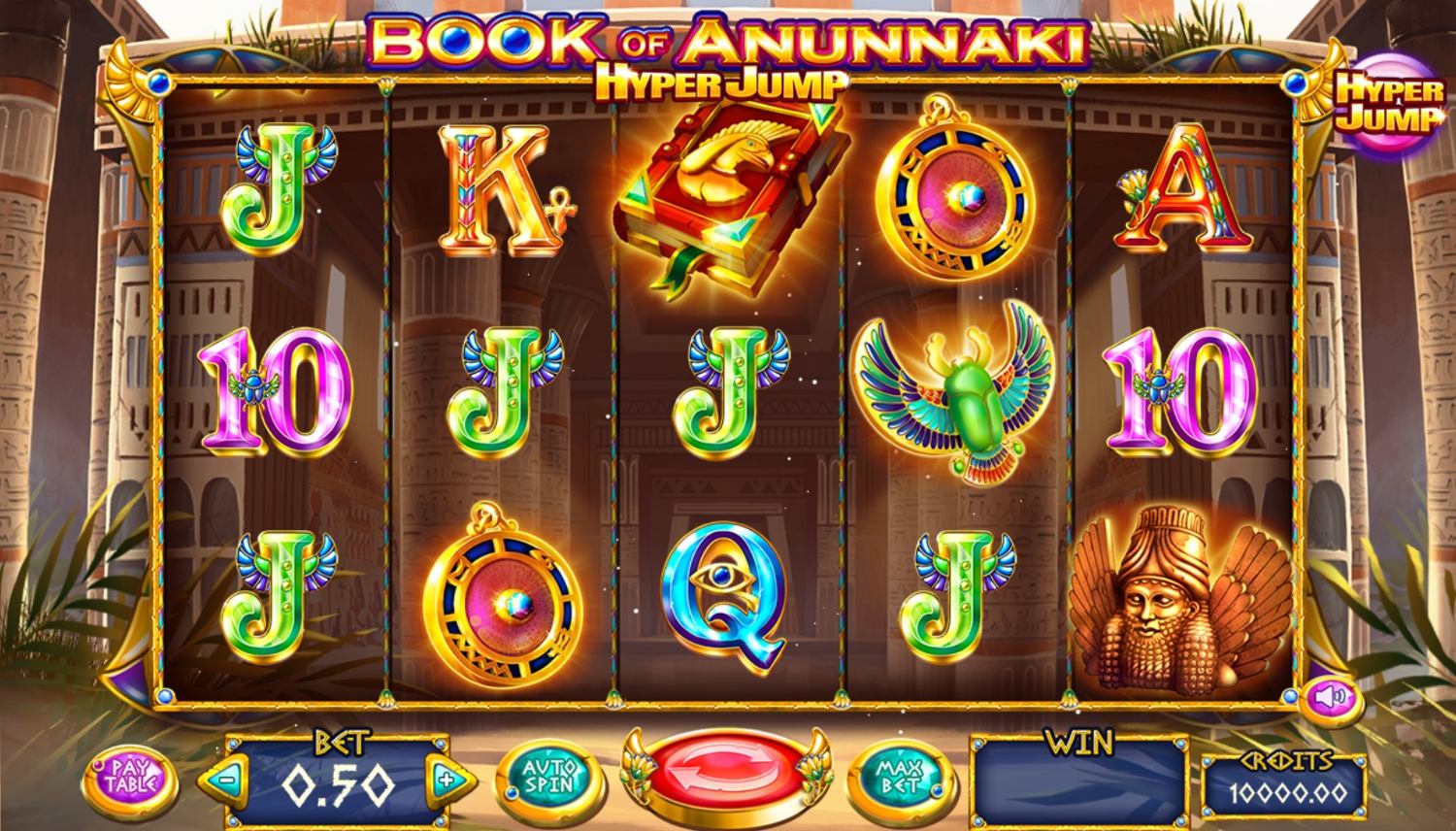 Book of Anunnaki