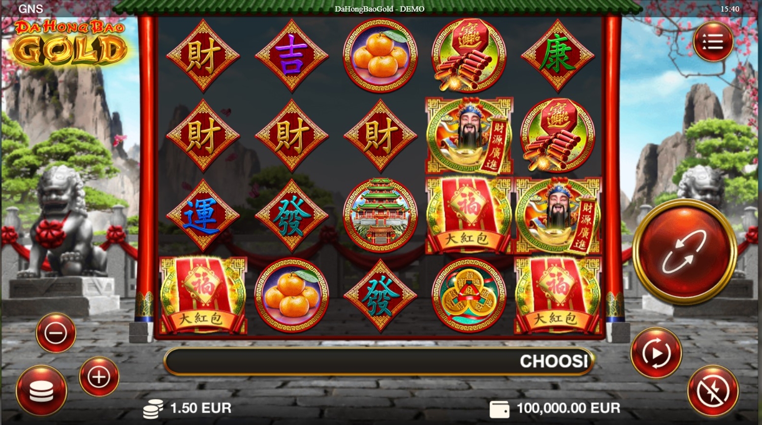 Da Hong Bao Gold