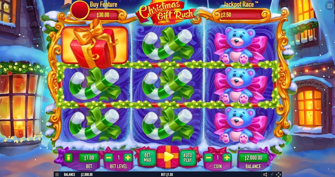 Christmas Gift Rush
