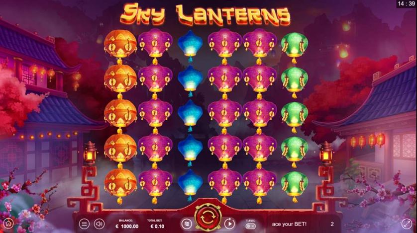Sky Lanterns