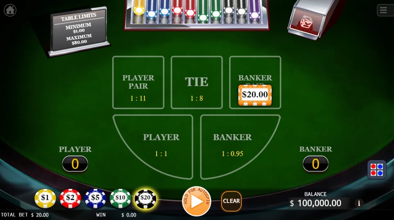 Baccarat (KA Gaming)
