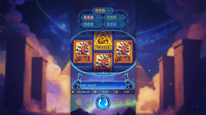 Pharaoh Royals