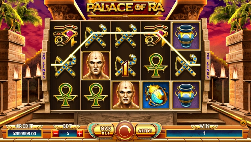 Palace of Ra