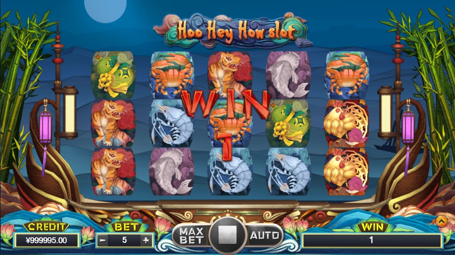 Hoo Hey How Slot