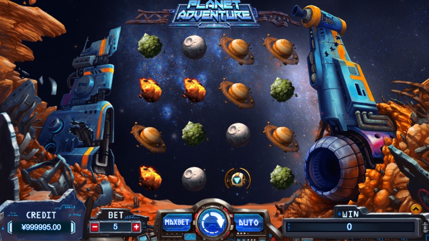 Planet Adventure