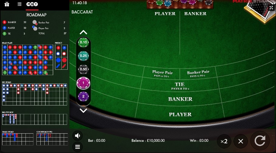 Baccarat (Matrix Studios)