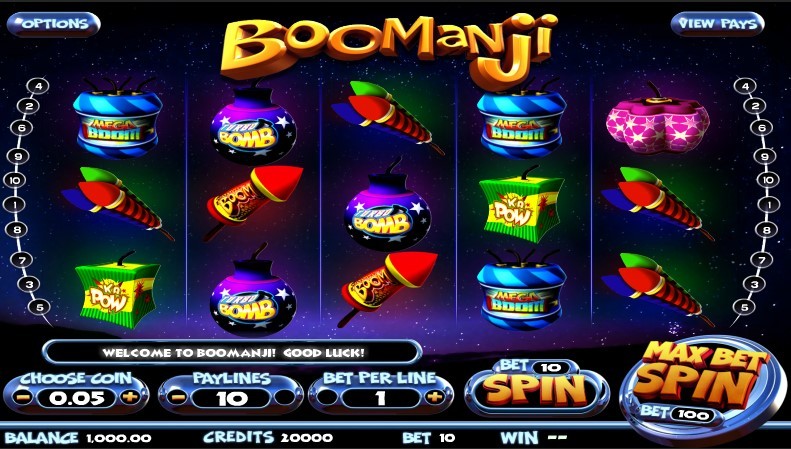 Boomanji