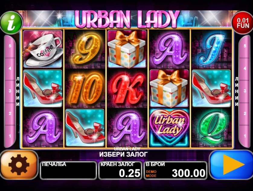 Urban Lady