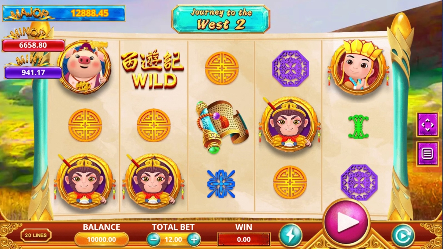 Journey to the West 2