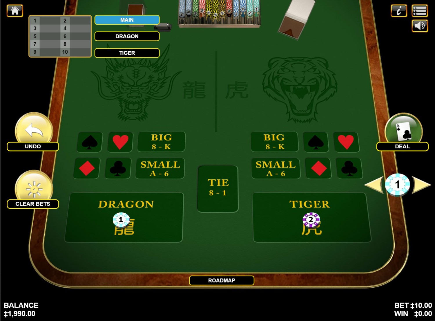 Dragon Tiger