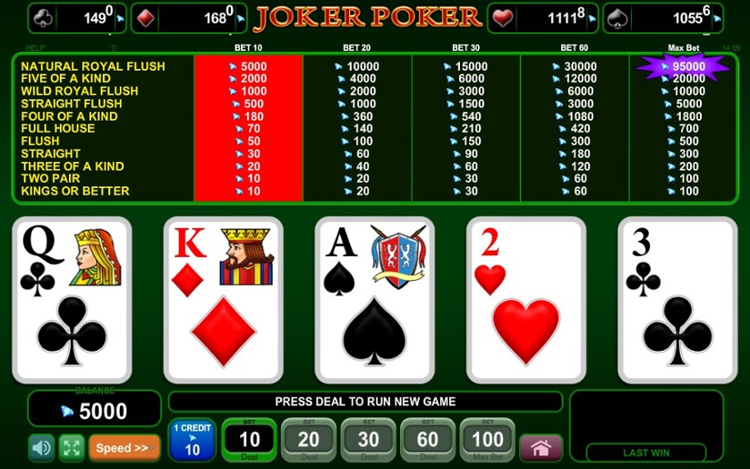 Joker Poker (EGT)
