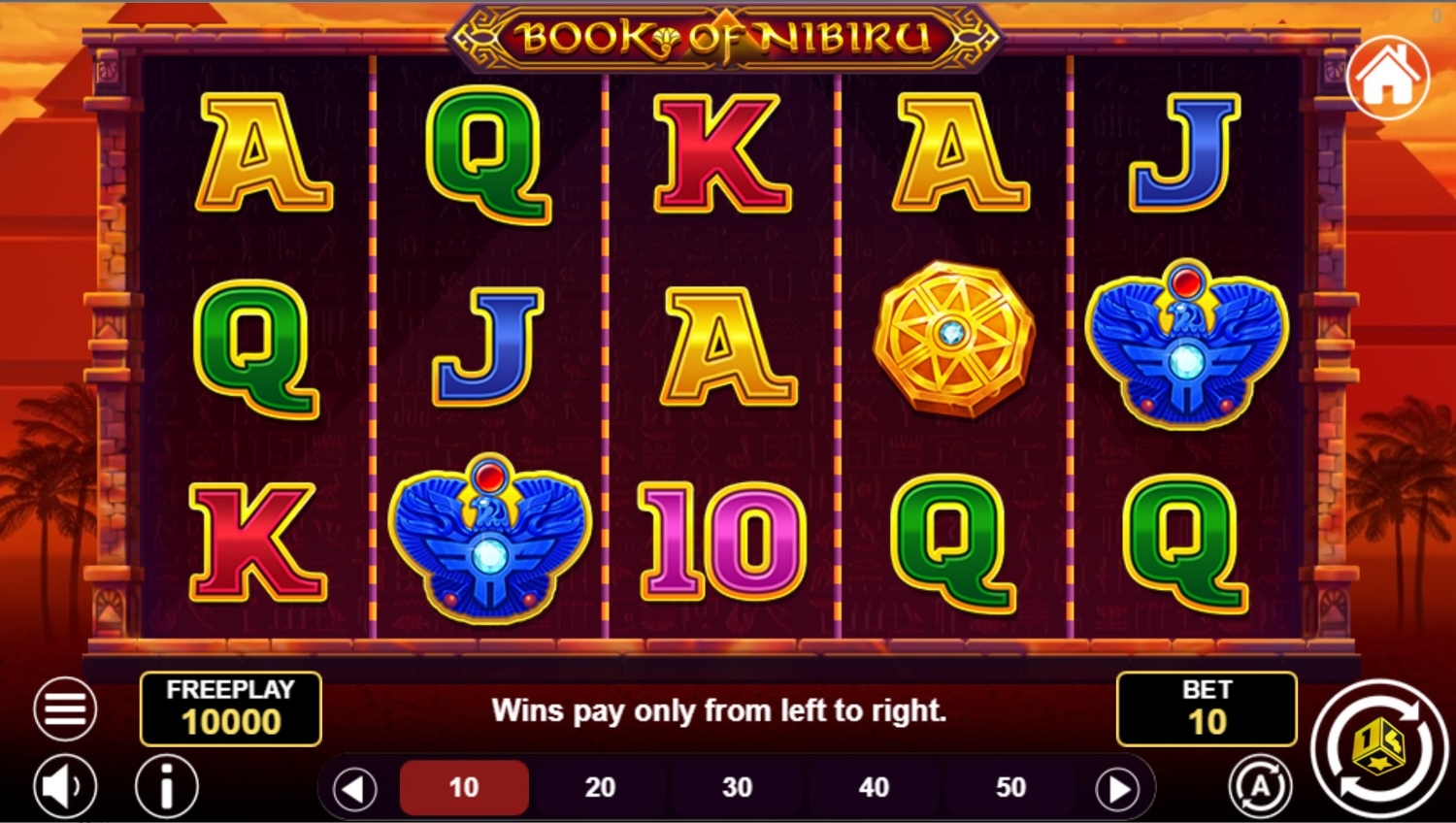 Book of Nibiru